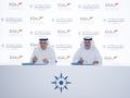 AD Ports Group and EGA Invest AED 84 Million to Expand Khalifa Port Bulk Handling Capacity