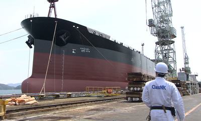 ClassNK Launches First Shipbuilding Carbon Footprint Notation to Strengthen Emissions Transparency