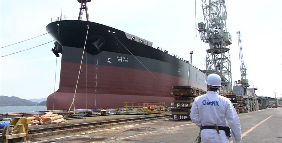 ClassNK Launches First Shipbuilding Carbon Footprint Notation to Strengthen Emissions Transparency