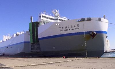 Japan Certifies First Autonomous RoRo for Commercial Service