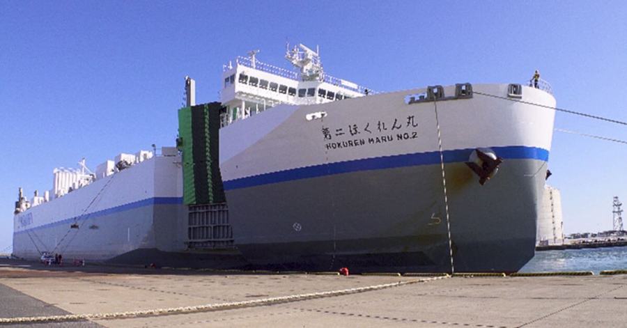 Japan Certifies First Autonomous RoRo for Commercial Service
