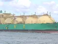 Former LNG Carrier Set for New Life as Floating LNG Storage Unit in Gabon