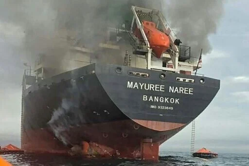 13 Ships Attacked in 12 Days: Maritime Security Crisis Deepens in the Strait of Hormuz