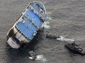 29 Dead in Basilan Ferry Sinking as Philippines Grounds Operator’s Entire Fleet