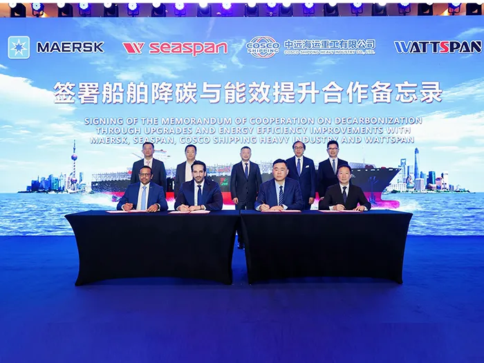 Seaspan-Corporation-Seaspan-and-Maersk-Advance