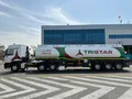 Aegis Logistics Moves into Global Shipping with $809 Million Tristar Acquisition