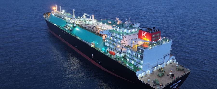 K Line Expands LNG Fleet with Two New Carriers for PETRONAS